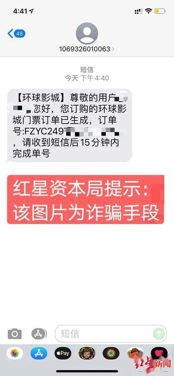梦醒托梦卡盟的图都发了吗
