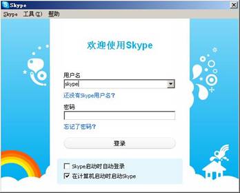 诚钻卡盟登陆如何快速找到入口