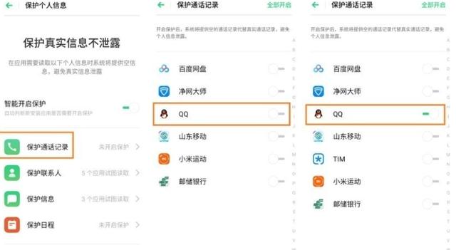 卡盟刷的宝贝想退款流程是怎样的呢