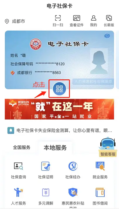 初心卡盟11ka你用过吗效果如何