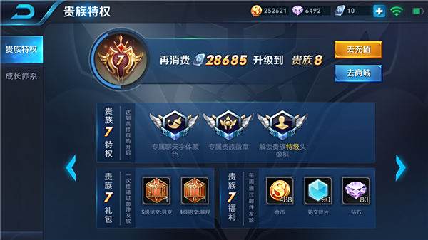 卡盟Apex刺客周卡这周还能入手吗