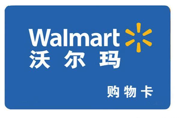 卡乐购卡盟轻松搞定购物卡兑换难题