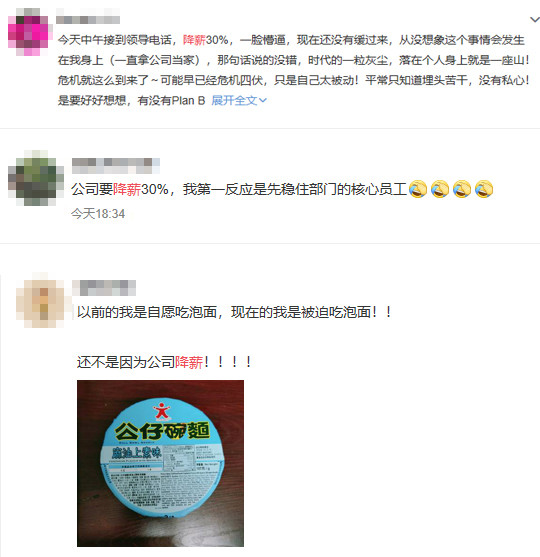 卡盟提货靠谱吗轻松一招教你避坑