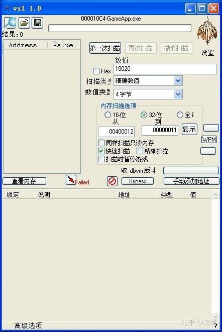 卡盟cf刷枪陷阱多别尝试小心上当