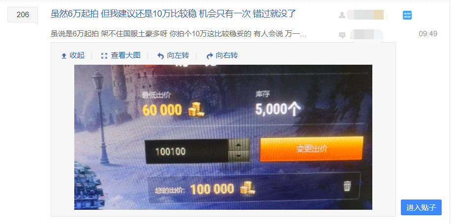警惕卡盟3元一万服粉是陷阱