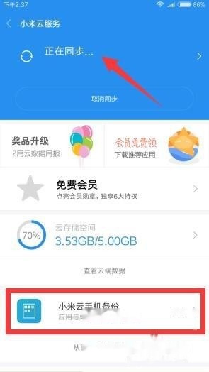 如何有效解决卡盟24小时发卡问题
