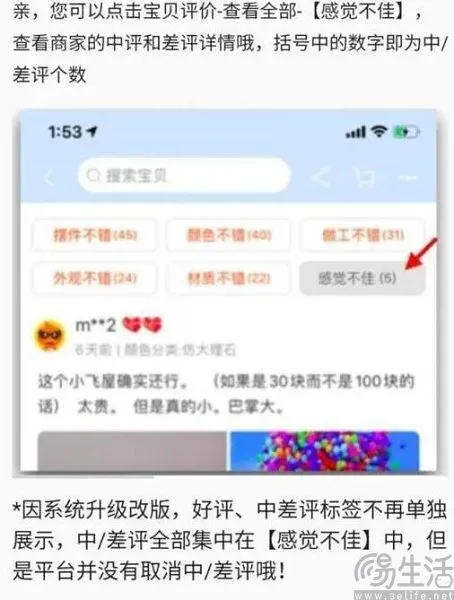 互评卡盟靠谱吗如何避免交易陷阱