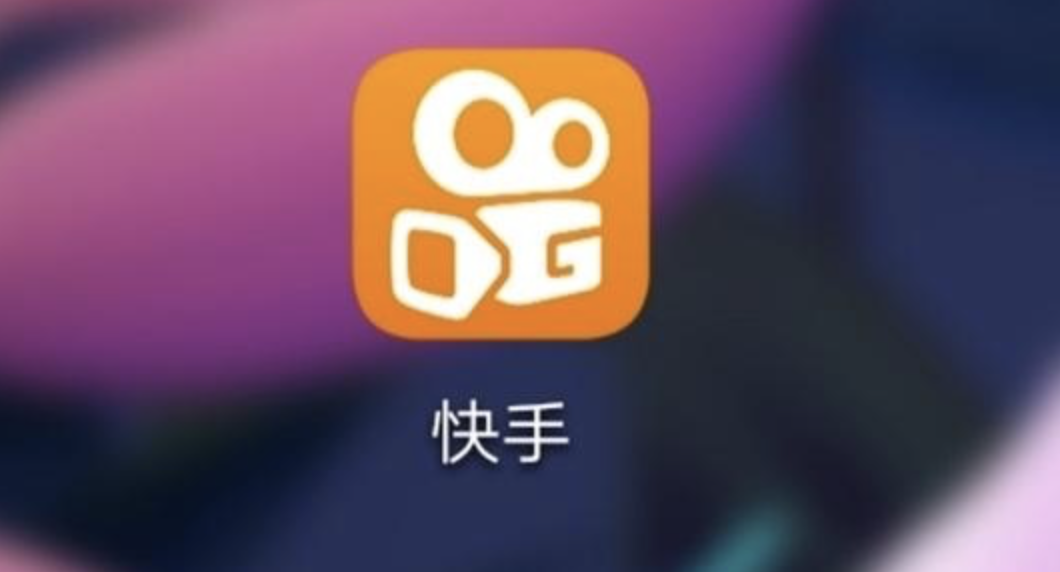刷快手卡盟真的能快速涨粉吗