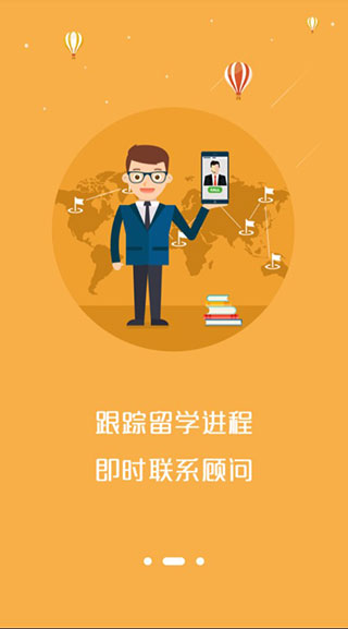 一盟和卡思亚如何提升用户体验