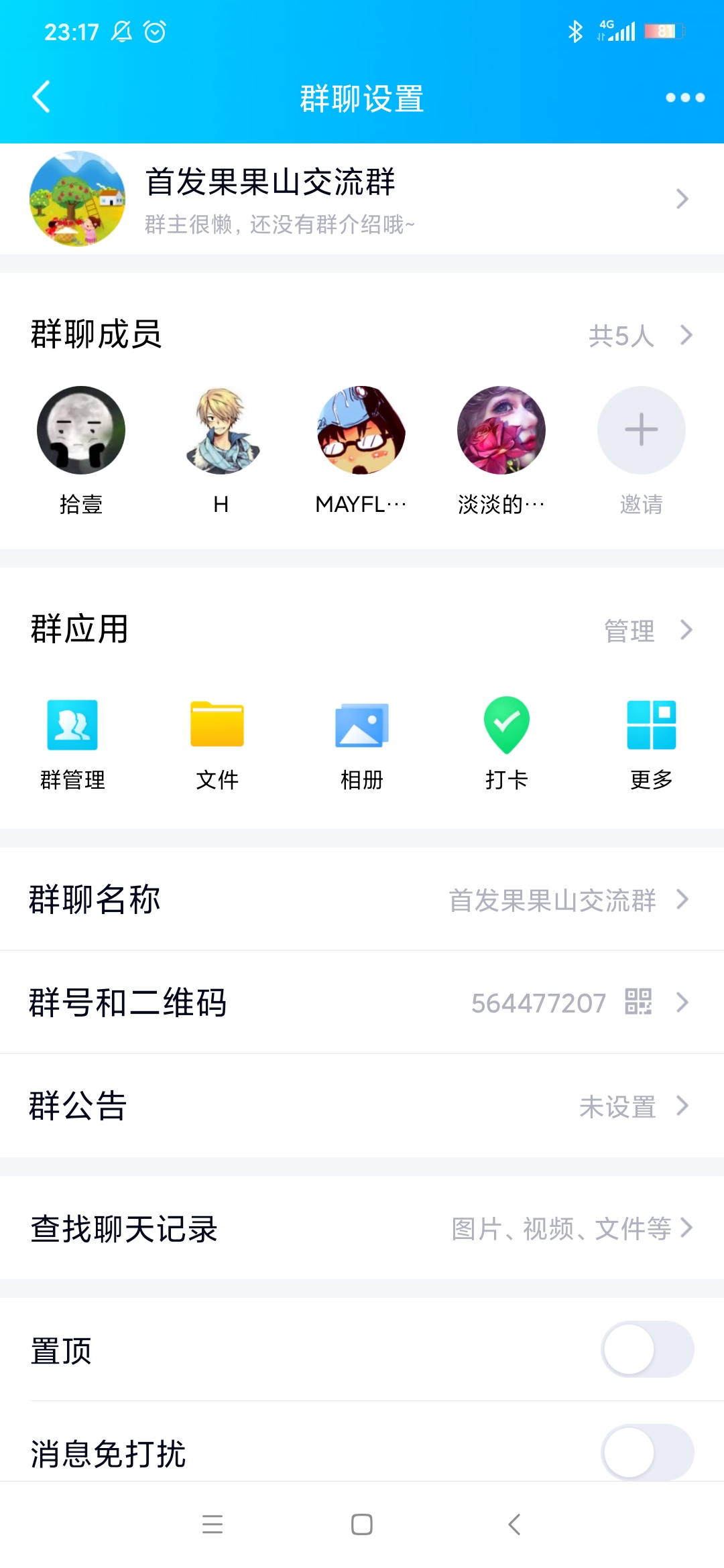卡盟拉人赚钱哪家强快来告诉我吧