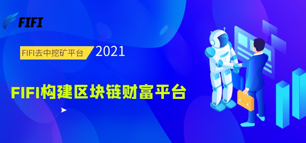 卡盟末来如何引领数字消费新潮流