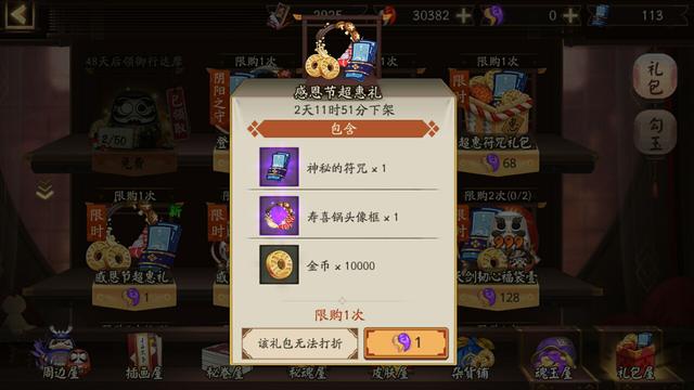 鬼切卡盟怎么选性价比之王揭秘