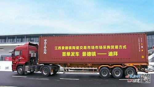 景德镇卡盟挂车这操作靠谱吗