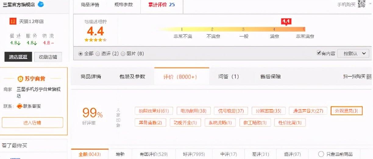 佑毒卡盟好用吗用户真实评价如何