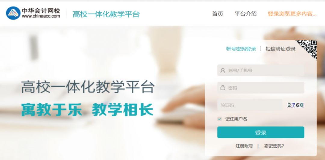 卡盟平台主站哪家强服务优质资源多