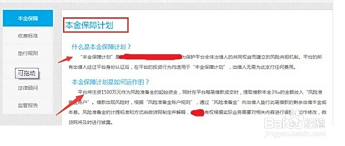 卡盟oem金融服务如何选择靠谱平台