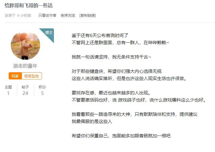 卡盟哄贝贝是哪首网红歌曲你知道吗