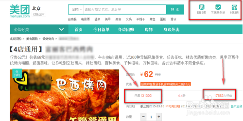 黑钻超便宜卡盟怎么这么划算