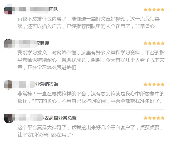 云途云小店卡盟好用吗用户都说好