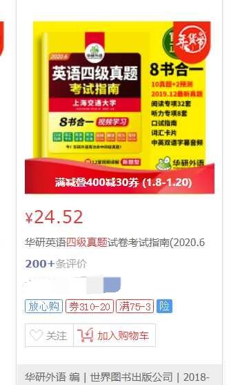 图卡盟真的划算吗性价比高不高