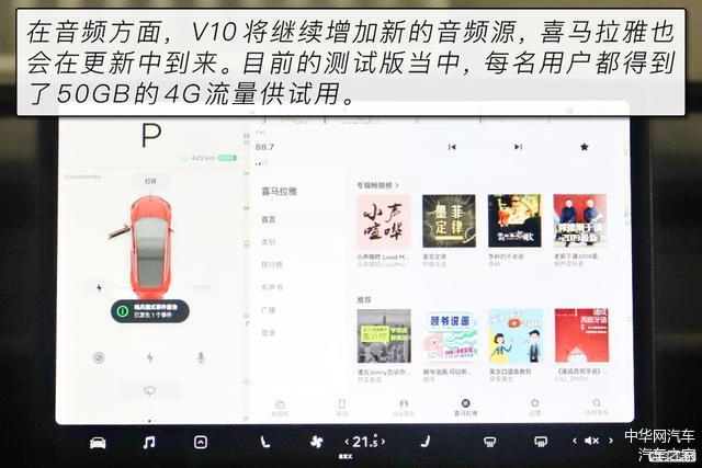 卡盟v10究竟有何乾坤靠谱吗