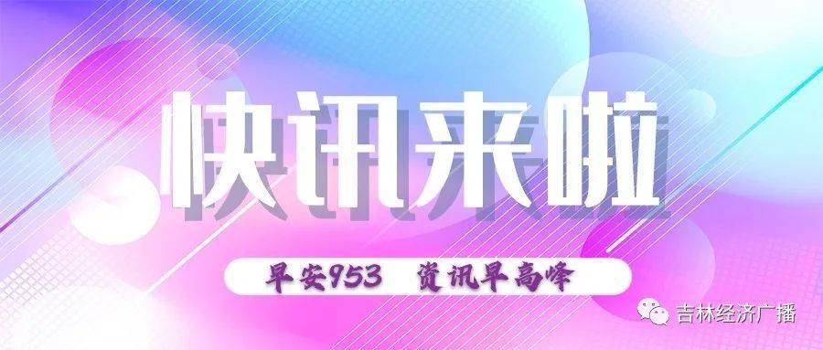 卡盟启航是否已登顶还有更高峰