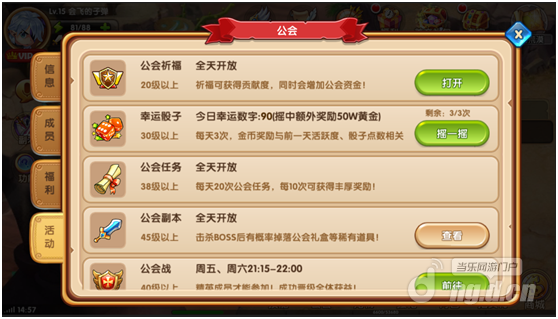 合立卡盟哪家强新手入门选哪家