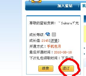 卡盟开钻真的稳定吗能否长期信赖