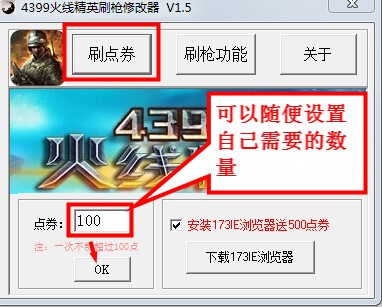 香烟卡盟刷枪这操作靠谱吗