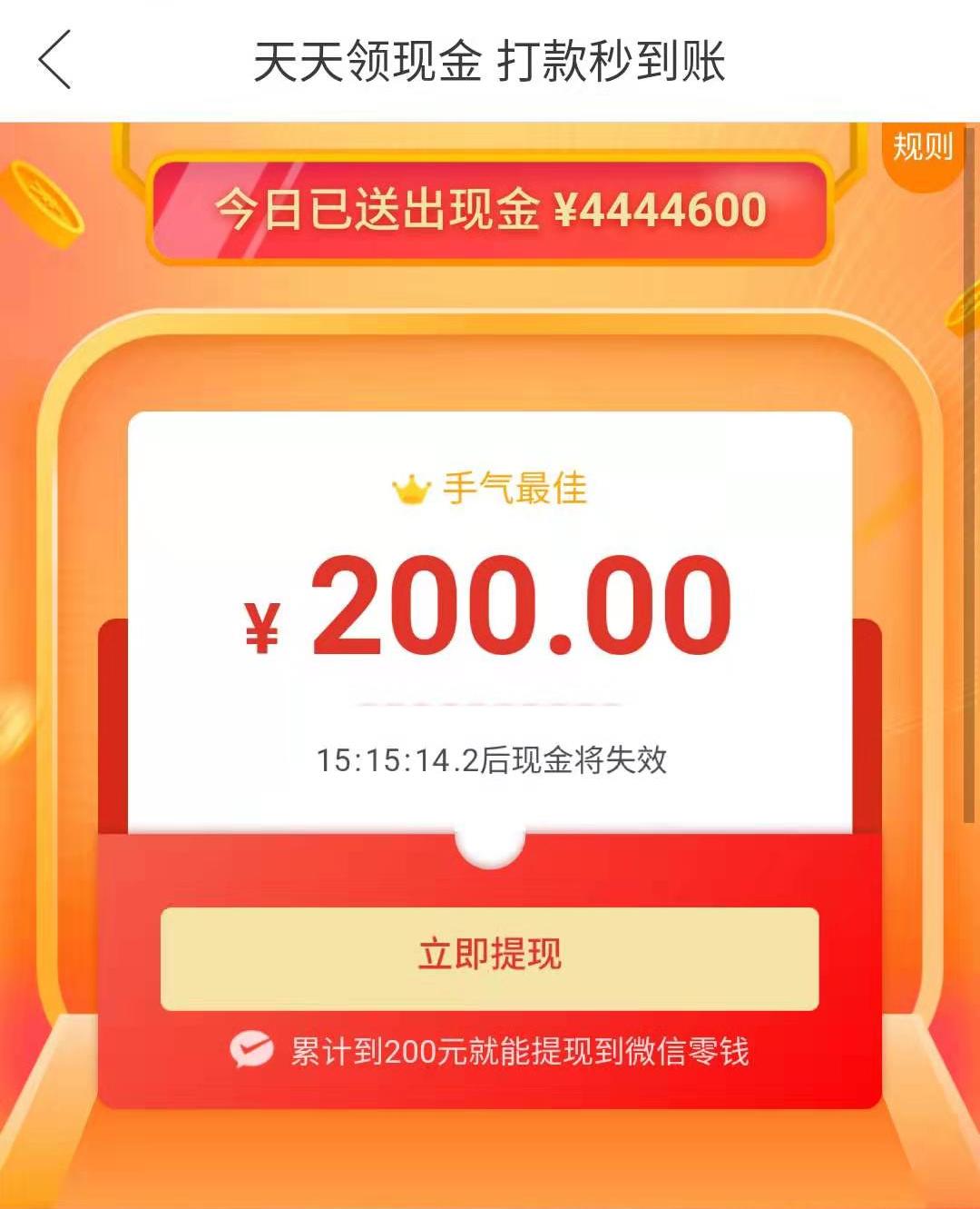 卡盟小白羊真的适合新手玩家吗