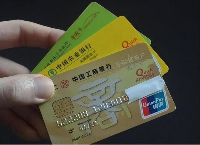 超盟卡钱怎么用真的能省大钱吗