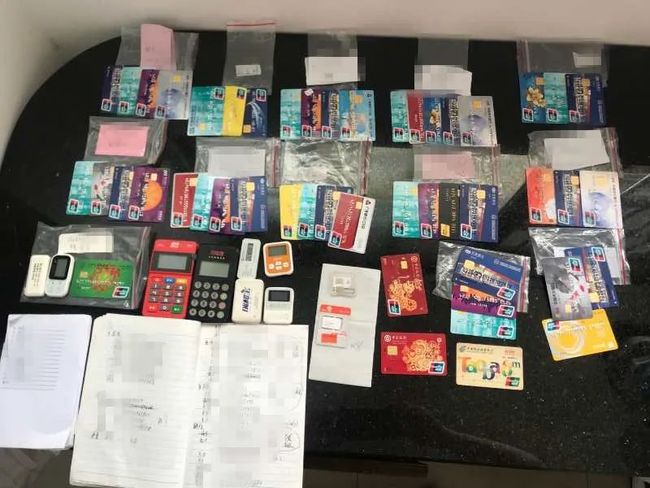 优盟卡是谁代工的代工厂名字告诉你。