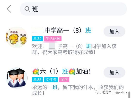 夏天卡盟真的靠谱吗小心骗子