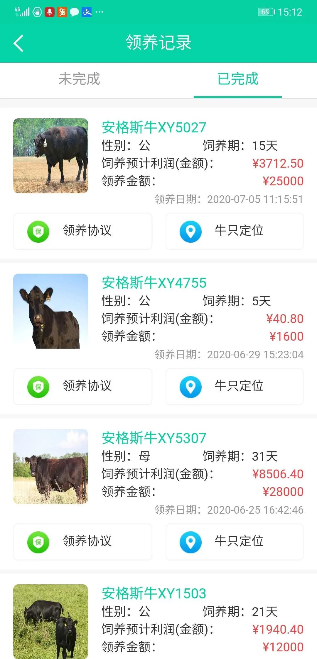 易云卡盟的点卡真的那么牛吗