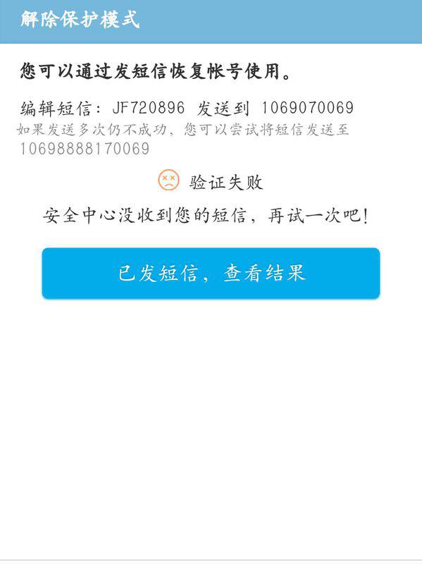 卡盟刷咸鱼币真的安全无风险吗