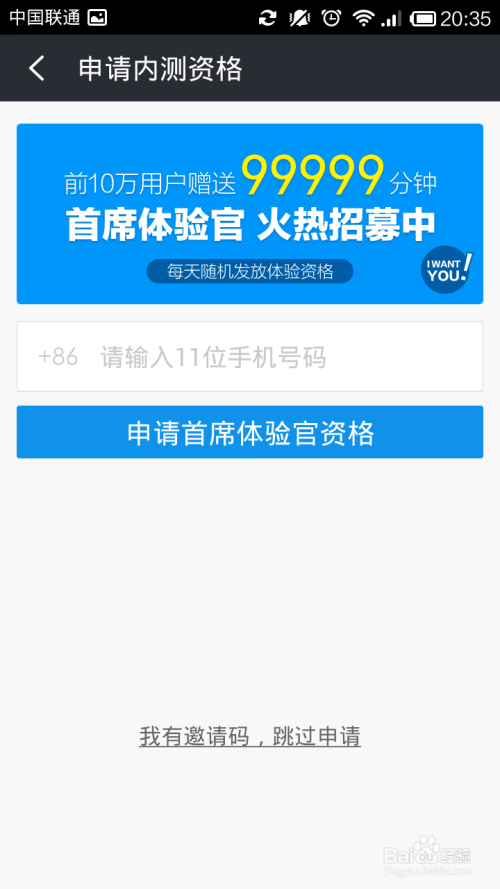 卡盟502使用中常见问题如何解决