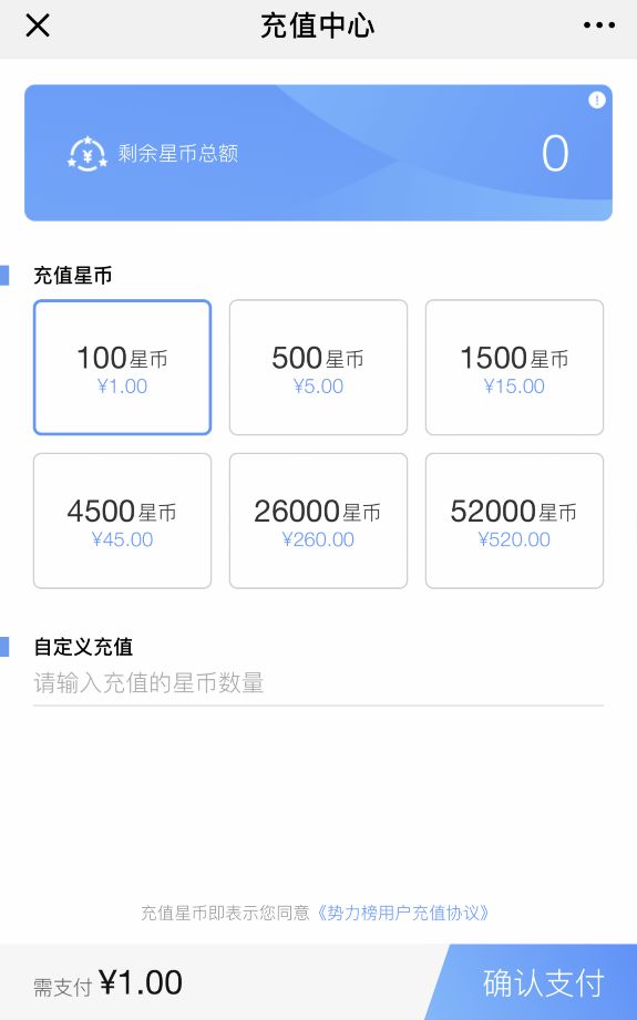 卡盟充值还送赠品如何获取额外福利