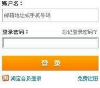 卡盟充话费多久才能到账呢