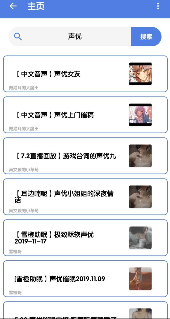 卡盟文创集卡册为何让人爱不释手