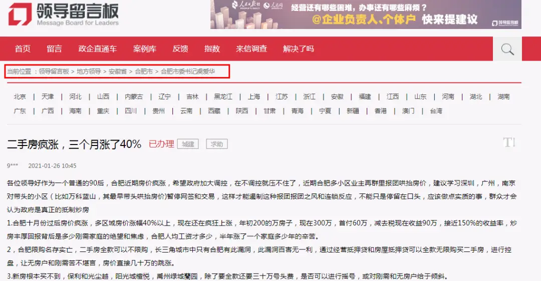 钻城卡盟真的吗别买错啦