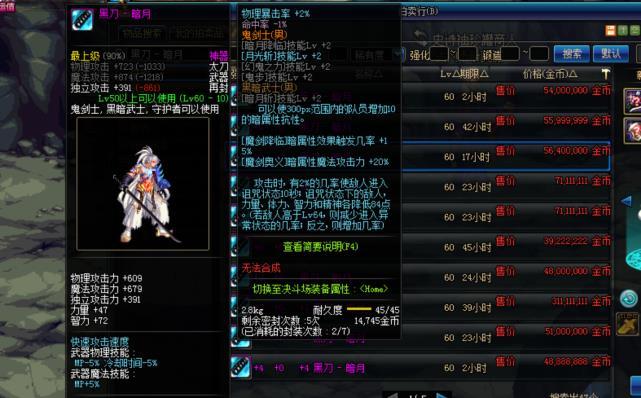 卡盟战场上哪些武器让你惊叹不已