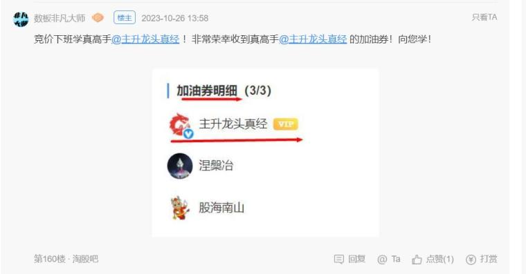 卡盟买好友真的可以吗实操分享