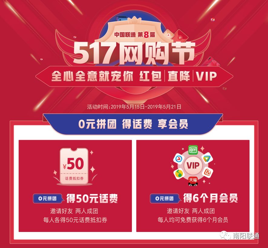 小年k卡盟哪家强优惠福利怎么选