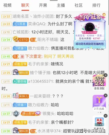 苏小杀卡盟靠谱吗揭秘真实口碑