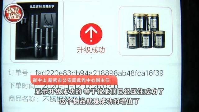 csgo卡盟5e平台选错小心血本无归