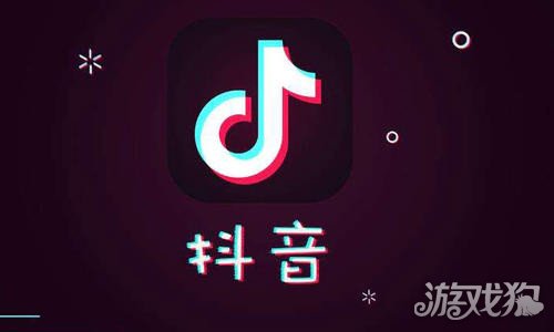 卡盟刷抖音关注真的那么神奇吗