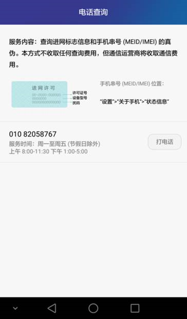 沉焚卡盟靠谱吗如何辨别真伪