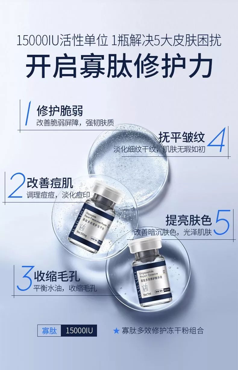 卡盟冻干粉效果真那么神奇吗