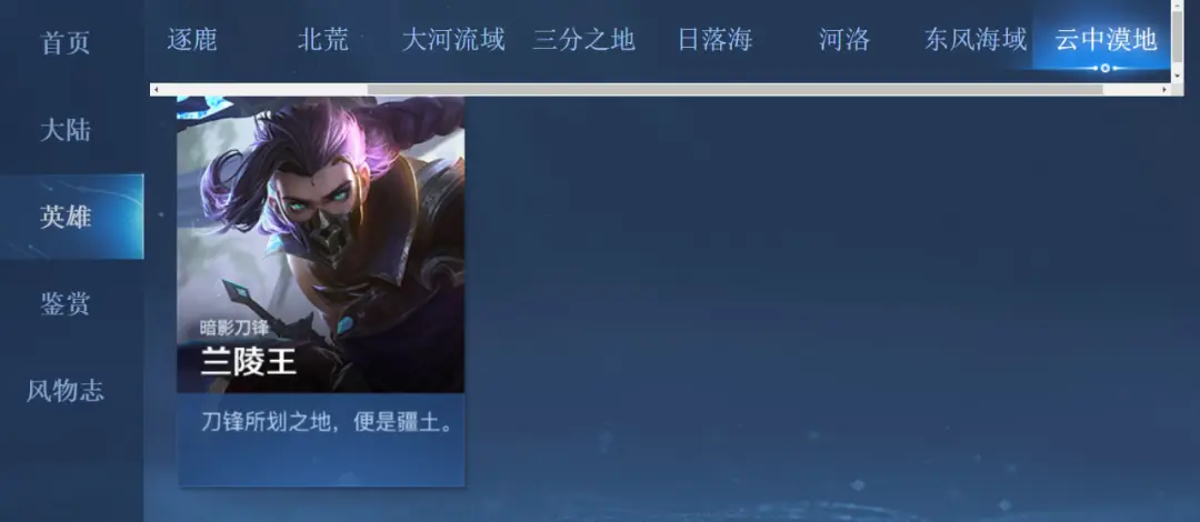 鬼季卡盟这家平台真的靠谱吗