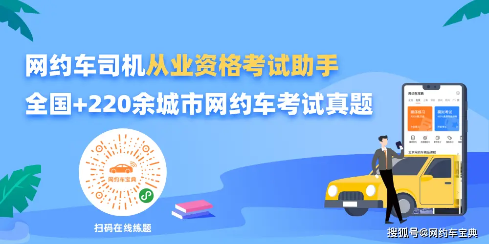 警惕万卡卡盟刷钻平台风险高